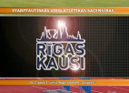 Video: Vieglatlētikas sacensības "Rīgas kausi 2012". Pilnas sacīkstes