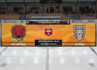 Video: Latvijas hokeja virslīga. Ceturtdaļfināls: HK Liepāja - HS Rīga