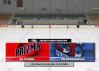Video: Optibet hokeja līga: HK Prizma - HK Zemgale/LLU. Spēles ieraksts