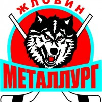 Болельщик ХК Металлург