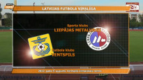 FK Ventspils - Liepājas Metalurgs. Pilna spēle.