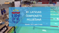 Latvijas čempionāts peldēšanā. 2.diena, vakara sesijas ieraksts.