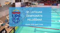 Latvijas čempionāts peldēšanā. 3.diena, rīta sesijas ieraksts.