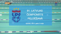 Latvijas čempionāts peldēšanā. 3.diena, vakara sesijas ieraksts.