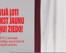 Piepildi karogu! Valsts asinsdonoru centrs aicina jauniešus ziedot asinis