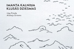 Nacionālā ierakstu kompānija SKANi paplašina žanrisko katalogu, izdodot albumu ar Imanta Kalniņa dziesmām