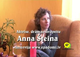 Video: "Pēc karjeras beigām var sēdēt un vaidēt, bet var atrast un ielikt kabatā vēl kaut ko...": Intervija ar aktrisi, drāmas terapeiti Annu Šteinu