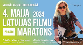 Jau 20. reizi – NKC 4. maija Latvijas filmu maratons