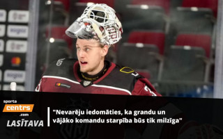 Matsons: "KHL vārtsargiem ir vairāk brīvības un var paļauties uz instinktiem"