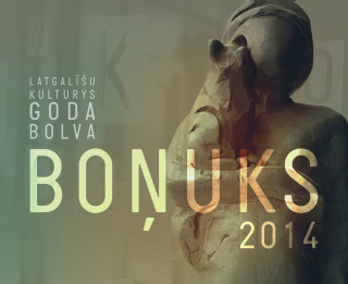 Zināmi Latgaliešu kultūras gada balvas “Boņuks 2014” nominanti