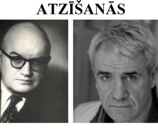 Dzejas dienām veltīts pasākums Aleksandra Čaka dzejas vakars „Atzīšanās”