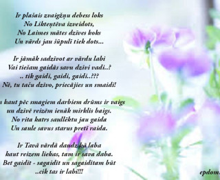 Tava vārda skaidrojums (nozīme) un ietekme uz tavu likteni. 27. augusts- Žanis, Jorens, Alens