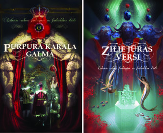 NOSLĒDZIES FANTĀZIJAS UN FANTASTIKAS STĀSTU KONKURSS  “SAPŅU LAIKS III”