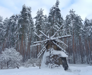 Latvijas Etnogrāfiskā brīvdabas muzeja  GADSKĀRTĒJĀ KONFERENCE