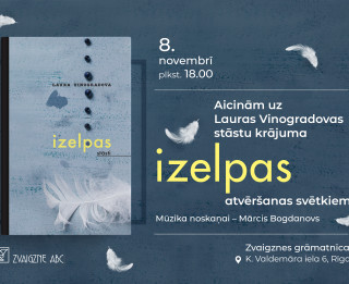 Stāsti izelpojot