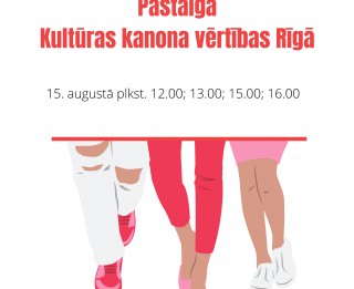 Latvijas izdevēji aicina iepazīt Rīgu un tās vērtības