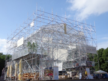 Nedēļas nogalē kultūras vasarnīcā „Esplanāde 2014” sagaidāmi dažādi kulināri pārsteigumi.