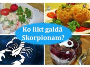 Video: #12 Astroloģiskā virtuve – Ko likt galdā Skorpionam?
