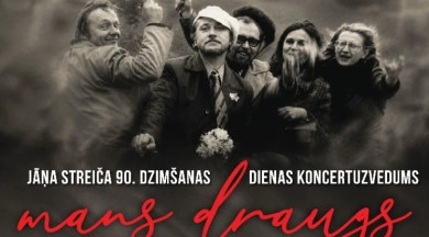 Septembrī ar koncertuzvedumu “Mans draugs Jānis Streičs” svinēs režisora 90. dzimšanas dienu