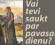 Jāņa Akuratera muzejs aicina uz dzejniekiem Leonam Briedim un Laimai Agitai Akuraterei veltītu sonetu vakaru