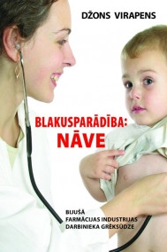 Blakusparādība: nāve