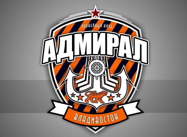 KHL jaunais Vladivostokas klubs varētu būt "Admiral"