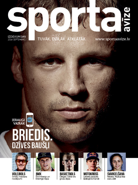 "Sporta Avīze" iepazīstina savus lasītājus ar papildu digitālo saturu
