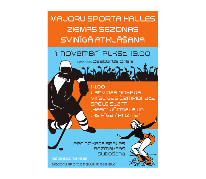 Majoru ledus halles un Latvijas Virslīgas hokeja čempionāta atklāšana Jūrmalā
