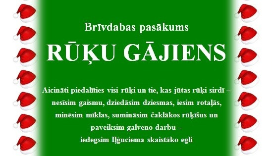 Brīvdabas pasākums „Rūķu gājiens”