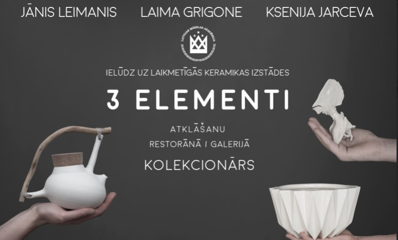 Latvijas Mākslas akadēmijas Keramikas apakšnozares studentu izstāde "3 elementi"