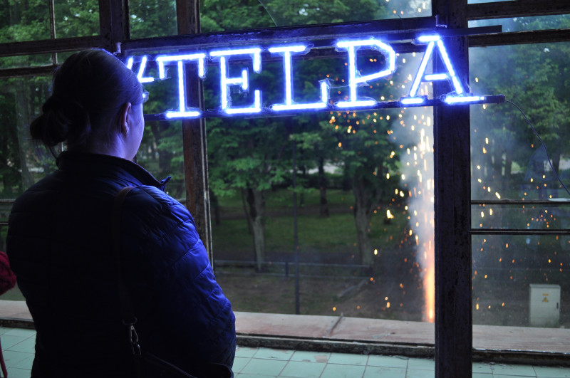 Noslēdzies Starptautiskais teātra festivāls „Telpa – Daugavpils”
