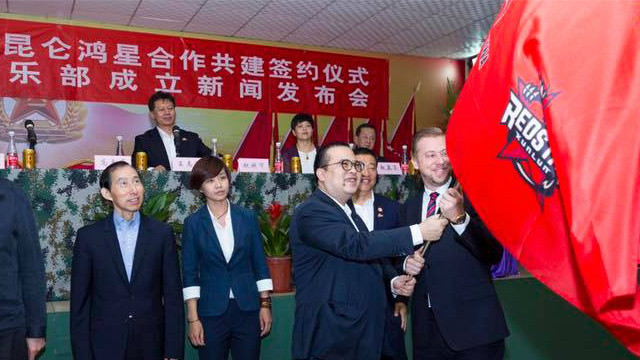 Pilsētnieks iecelts par "Kunlun Red Star" prezidentu
