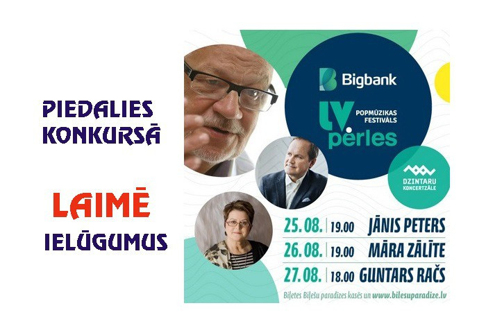 Zināms uzvarētājs "Bigbank Latvijas pērles" konkursam: Guntara Rača dziesmu vakars