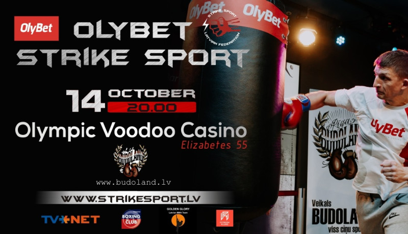 14. oktobrī notiks "Strike Sport OlyBet Grand Prix 2017" sacensības