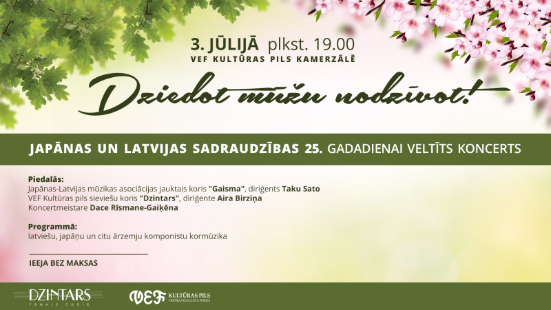 Japānas-Latvijas mūzikas asociācijas jauktais kora “Gaisma” godina Dziesmu svētkus un viesojas Latvijā
