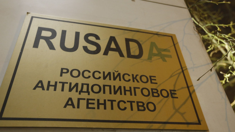 Nākamnedēļ tiks atjaunota Krievijas Antidopinga aģentūras darbība
