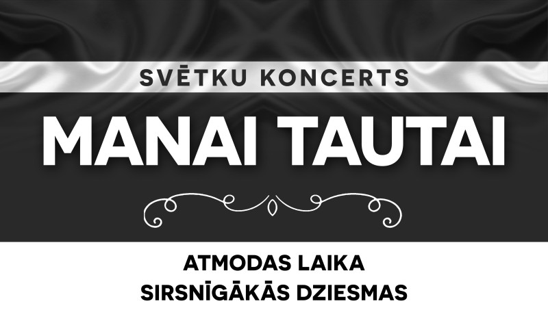 Svinīgajā koncertā „Manai tautai” apvienosies leģendārie dziedātāji  Armands Birkens, Lorija Vuda un Ieva Akuratere