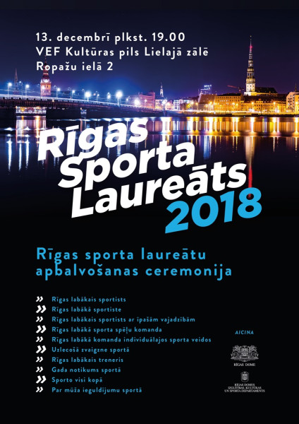 Aicina pieteikt pretendentus konkursam „Rīgas sporta laureāts 2018”