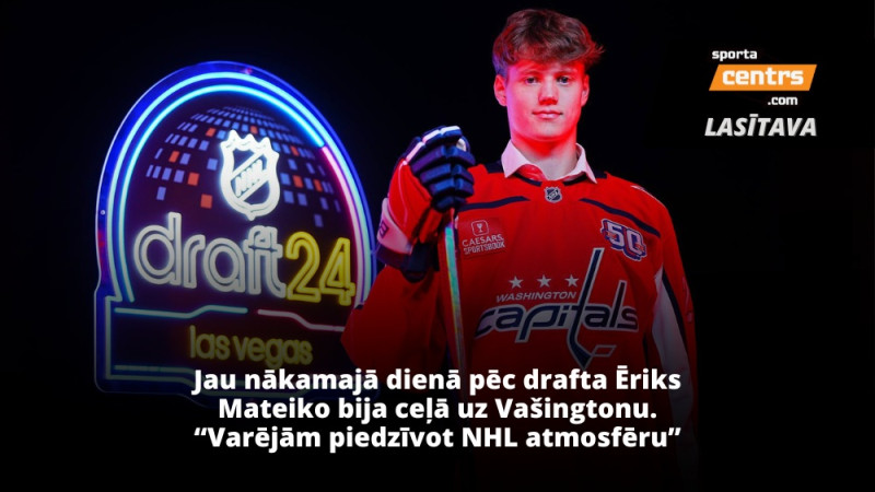 Mateiko: "NHL drafts – tas ir tikai sākums. Jāturpina strādāt"