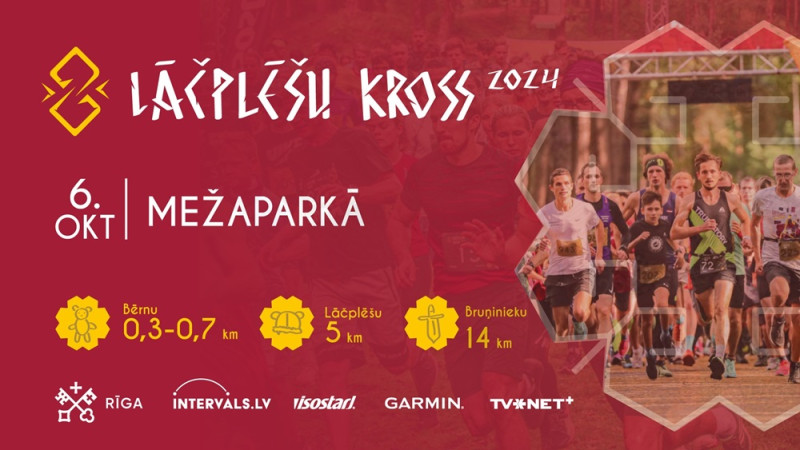 Svētdien Mežaparkā jubilejas patriotiskais šķēršļu skrējiens "Lāčplēšu kross"