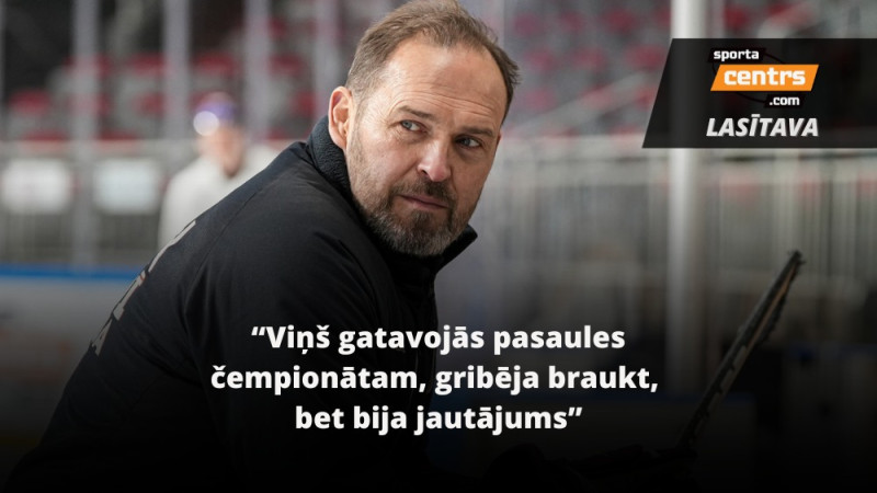 Irbe par sarunām ar Merzļikinu, Gudļevska vērtību un vārtsargu nervu sistēmu